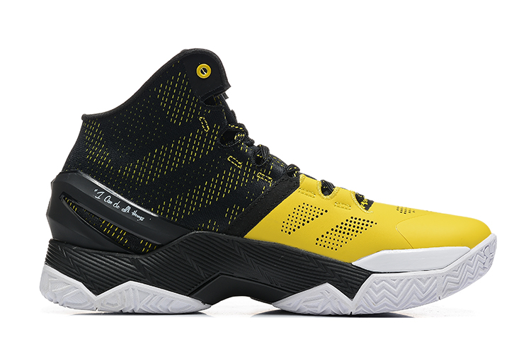 Under Armour Curry 2 Long Shot